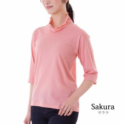 レディース トップス Tシャツ 7分袖 ハイネック 涼しい 接触冷感 吸汗 吸湿 日本製 M~L LL~3L ブルー サクラ ラベンダー セット 2色組  ひんやり涼... レディース トップス Tシャツ 7分袖 ハイネック 涼しい 接触冷感