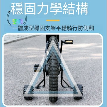 【天天】兒童自行車輔助輪加厚通用12 14 16 18寸小孩單車平衡輪側輪支撐