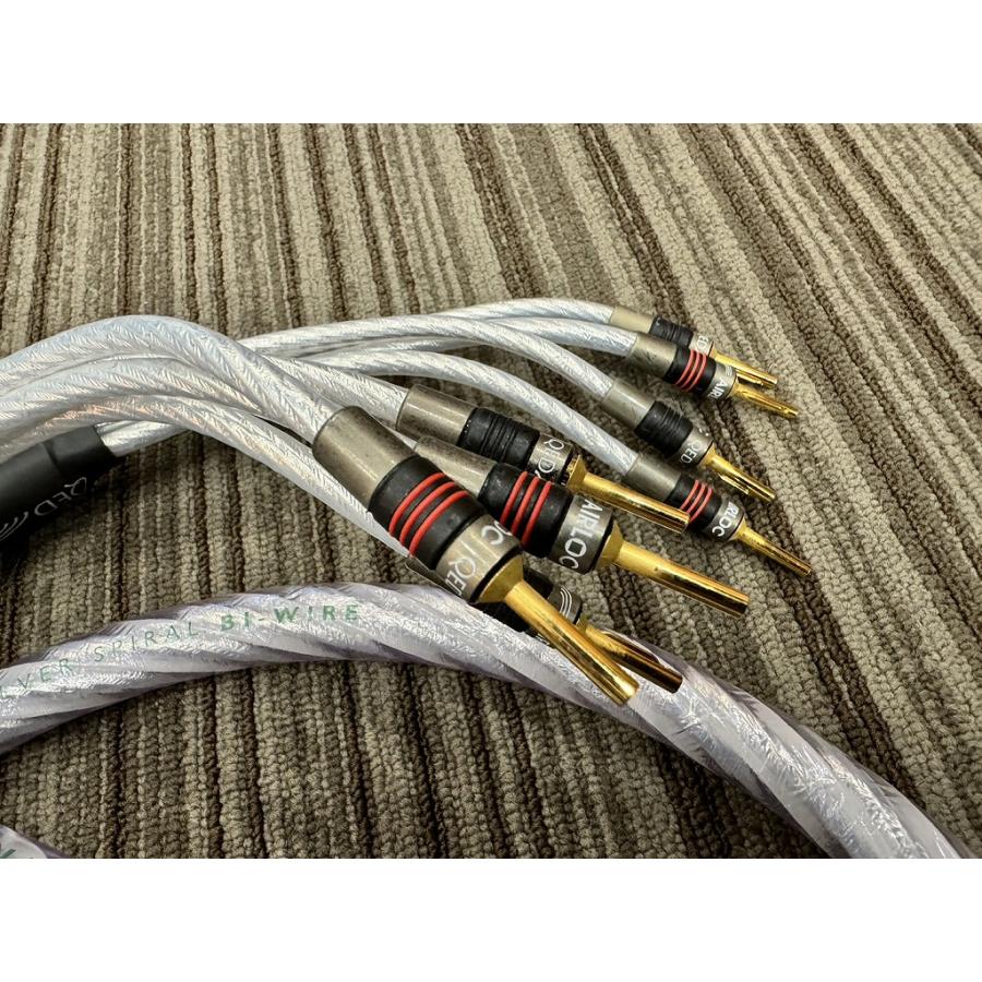 キューイーディー QED バイワイヤスピーカーケーブル 2.0m Genesis Silver Spiral Bi-Wire Speaker Cable