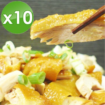 【泰凱食堂】桃木風味煙燻雞10包