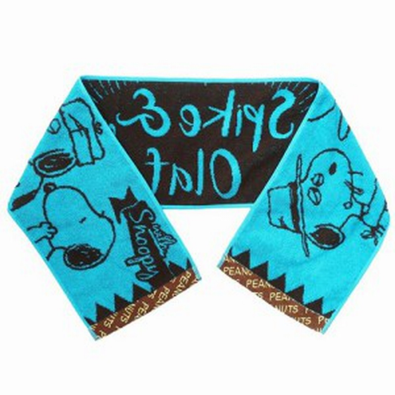 スヌーピー マフラータオル ジャガード スリム ロングタオル スパイク オラフ ピーナッツ 110cm キャラクター グッズ メール便可 通販 Lineポイント最大1 0 Get Lineショッピング