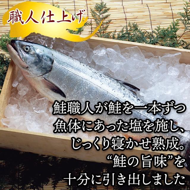 お歳暮 ギフト 鮭 送料無料 銀毛新巻鮭 姿切身2kg（北海道日高太平洋沖産）(1切れ真空包装、姿戻し)   御歳暮 冬ギフト 新巻き鮭 さけ 内祝い お返し