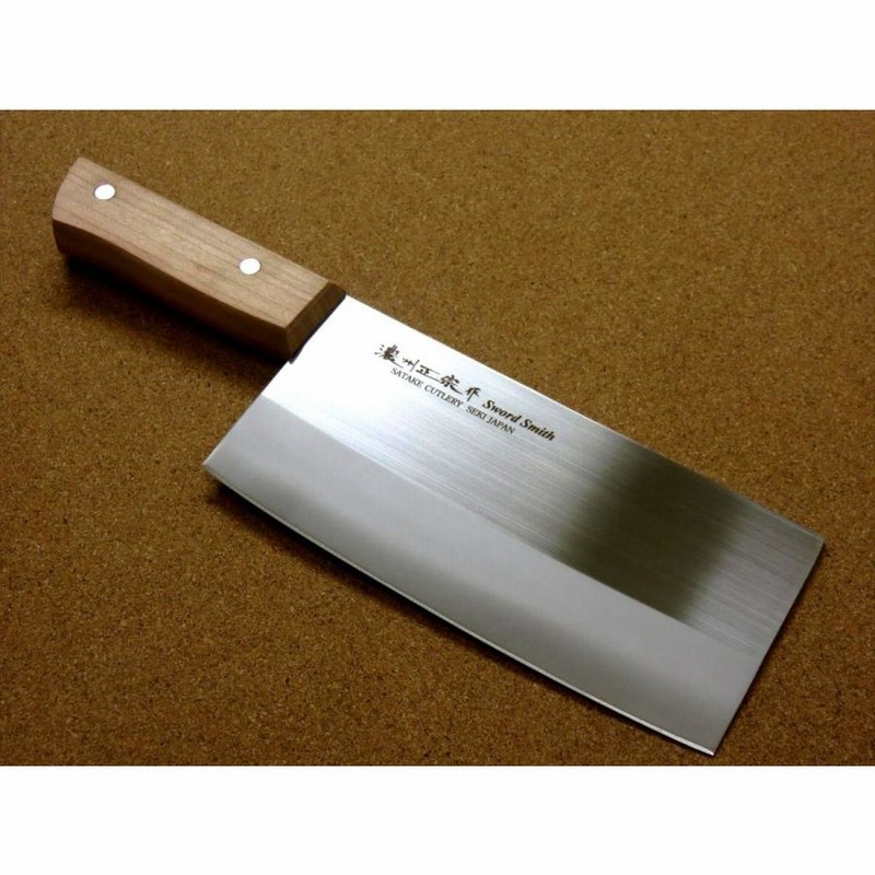 包丁 中華包丁 17.5cm (175mm) 関の刃物 濃州正宗作 ステンレス