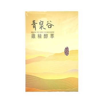 青泉谷雞精醇萃50ml_6入