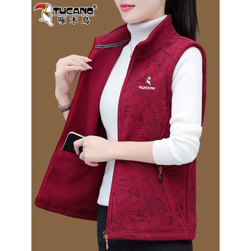 啄木鳥搖粒絨馬甲女款新款秋冬紅色女士加絨馬夾媽媽保暖背心外套