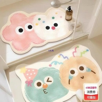 卡通浴室吸水地墊趣味衛生間門口硅藻泥防滑腳墊家用廁所速于地毯