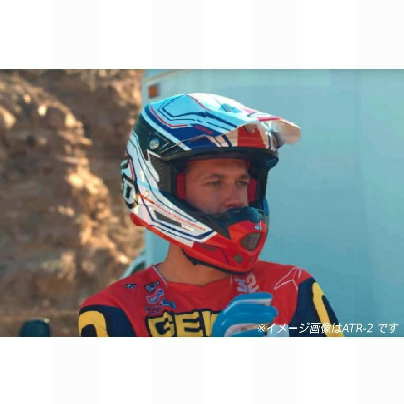 全品5%+1000円☆11/9(木)限定/6D ATR-2 Helmet - Solid オフロード
