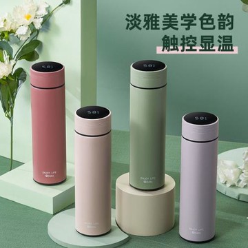 智能顯溫保溫杯不銹鋼便攜韓版商務泡茶水杯子男女簡約廠家跨境