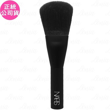 NARS 多功能專業刷-輕巧旅行版(公司貨)