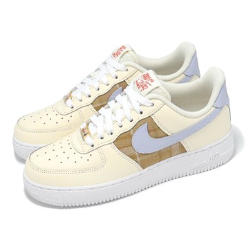 休閒鞋 W Air Force 1 07 LX 女鞋 米白 棕 格紋織物 AF1  IH7352-001