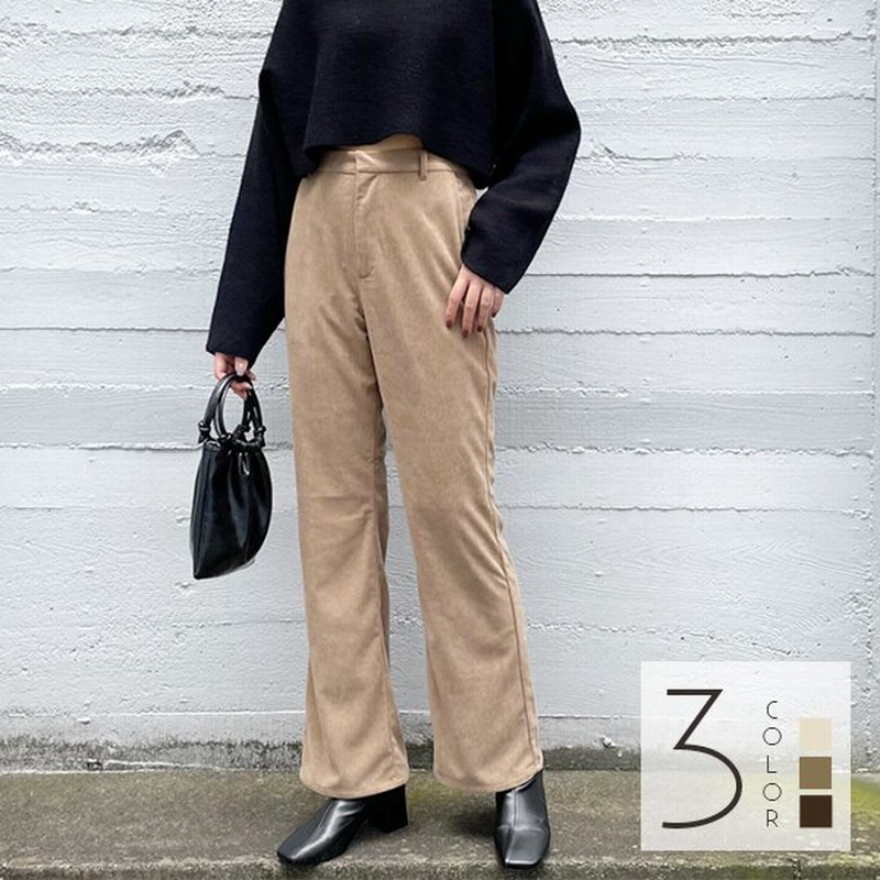 優先配送パンツコーデュロイ パンツ フレアパンツ コーデュロイパンツ レディース