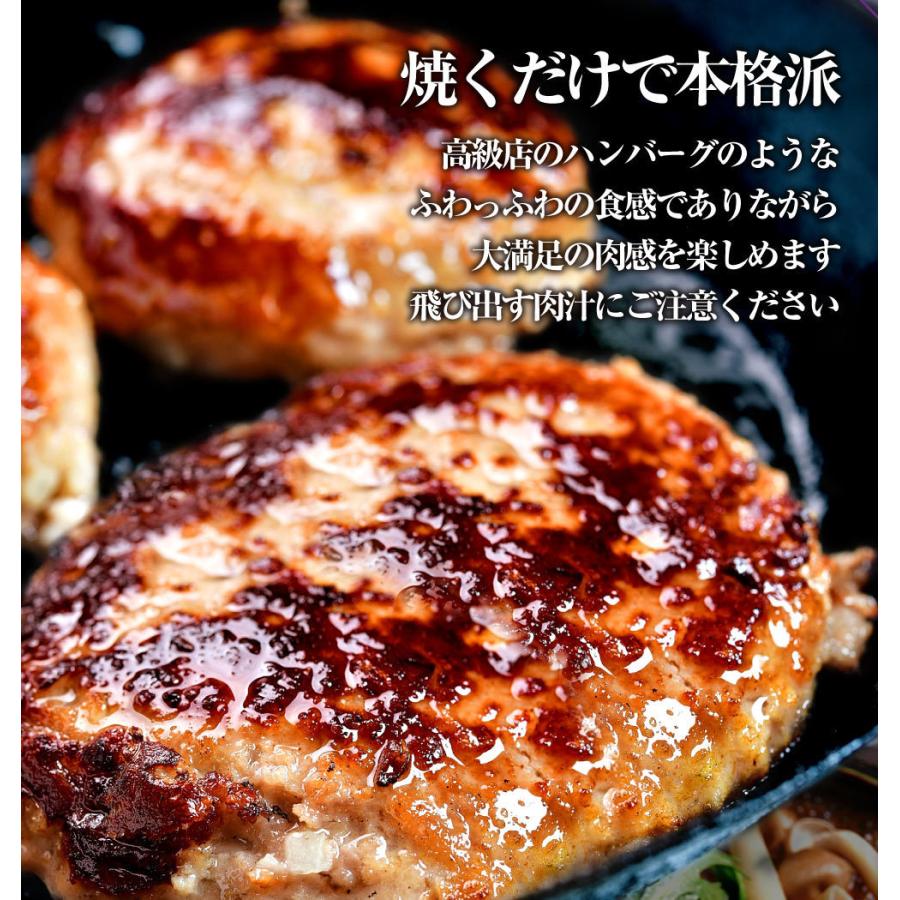 御歳暮 ギフト すき焼き 黒毛和牛 純国産 馬刺し セット ハンバーグ