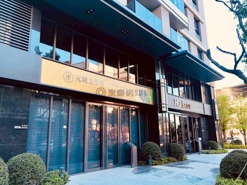 元城文學苑｜漂亮高質感大面寬黃金店面連號雙平車｜台中市北屯區松安街