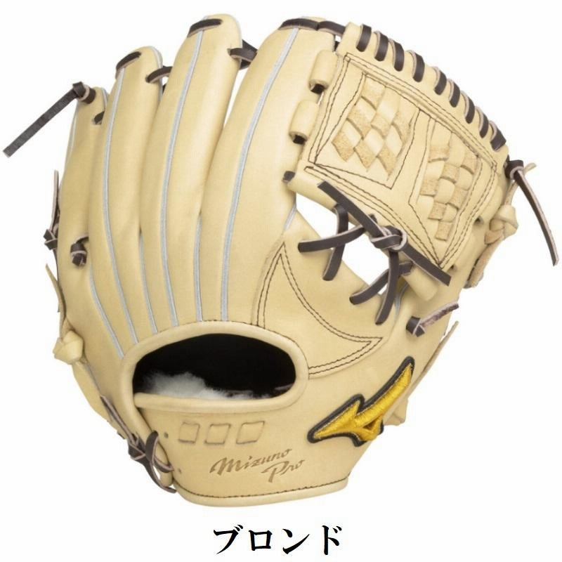 限定品ミズノプロ軟式内野用グローブ5DNAブロンド