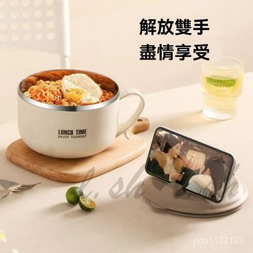 泡麵碗 不鏽鋼泡麵碗 304不鏽鋼 防燙泡麵碗 可瀝水 日式不鏽鋼泡麵碗 1200ml大容量 泡麵杯速食碗 隔熱 簡約
