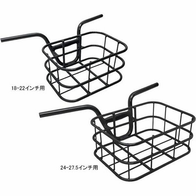 ダートフリーク フルーツバスケット ブラック（24-27.5インチ用） YB82-2434 1個（直送品）