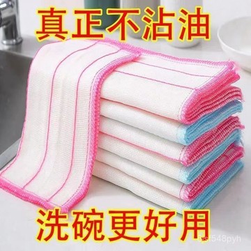 臺灣🚍8H出🉑棉紗洗碗布大號吸水加厚洗碗布超厚廚房不掉毛廚房抹布清潔劑套裝 清潔抹布 纖維抹布 加厚抹布 廚房抹布