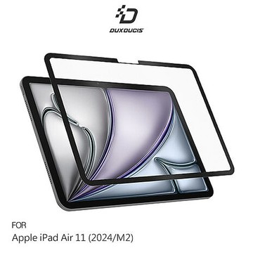 DUX DUCIS Apple 蘋果 iPad Air 11 (2024/M2) 畫紙膜 類紙模 繪圖膜 平板保護貼 螢幕貼