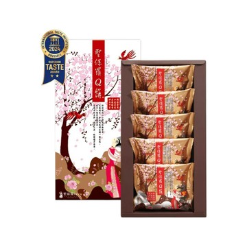 聖保羅Q餅(每盒5個)※有效日期依實際包裝為主