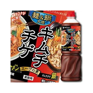 麺＆鍋大陸 キムチチゲスープの素 1270g