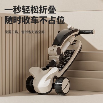 板車兒童1一3一6一12歲小孩寶寶女六合一踏板滑滑車溜溜車175YJ 快速寄出