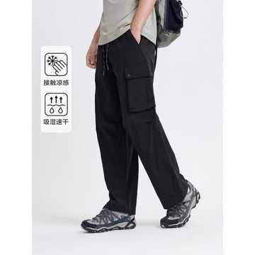 [商場同款]森馬休閑褲男2024夏季新款寬松直筒工裝褲涼感吸濕速干