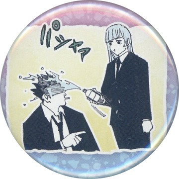 三輪霞&日下部篤也芥見下上咒術迴戰展精選徽章小咒術迴戰展Ver.