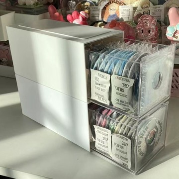 🔥現貨24H秒出🔥吧唧抽屜收納盒 抽屜式 徽章 防劃 防潮 防塵 封口 收納袋 可疊加 純色 現代簡約 桌上 文具 玩具
