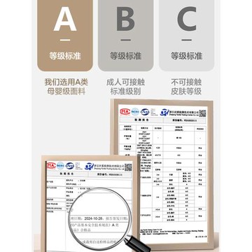 100%里外全棉棉花空調被子純棉單人學生夏涼被春秋被芯薄款冬被褥