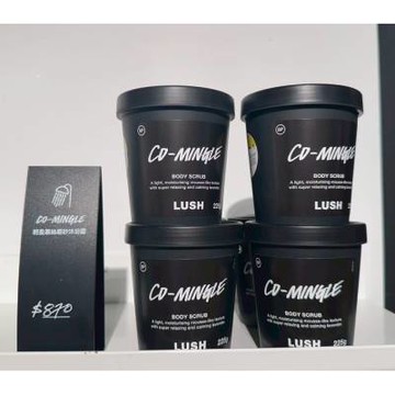 【LUSH】輕盈慕絲磨砂沐浴露 225g