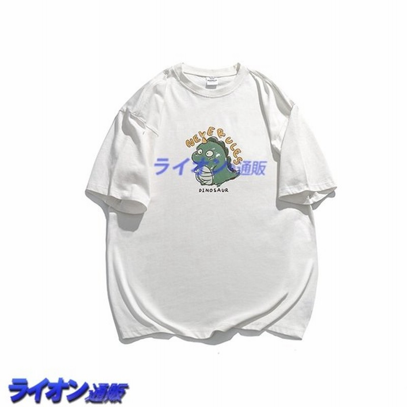 メンズ ビーチシャツ Tシャツ 恐竜柄 クルーネック レディース かわいい ハンサム カジュアル 三分袖 伸縮性 フィット 速乾 オシャレ 通販 Lineポイント最大0 5 Get Lineショッピング