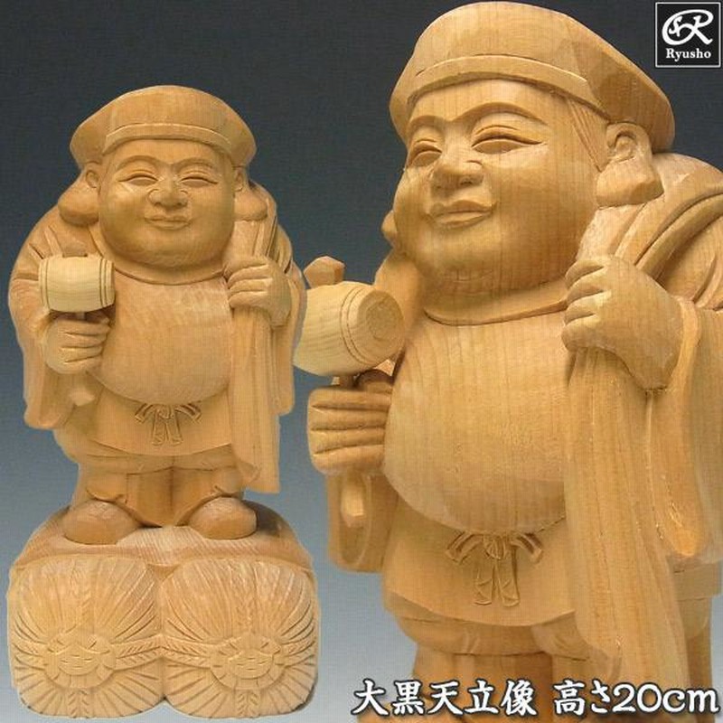 祖左甚五郎原作 九世七代左光挙作 24KGP 恵比寿・大黒天像 - 美術品