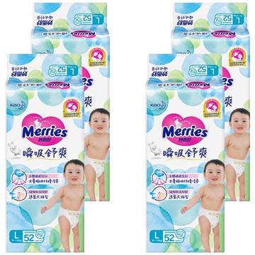 Merries 妙而舒 台灣公司貨 瞬吸舒爽黏貼型尿布  L  208片