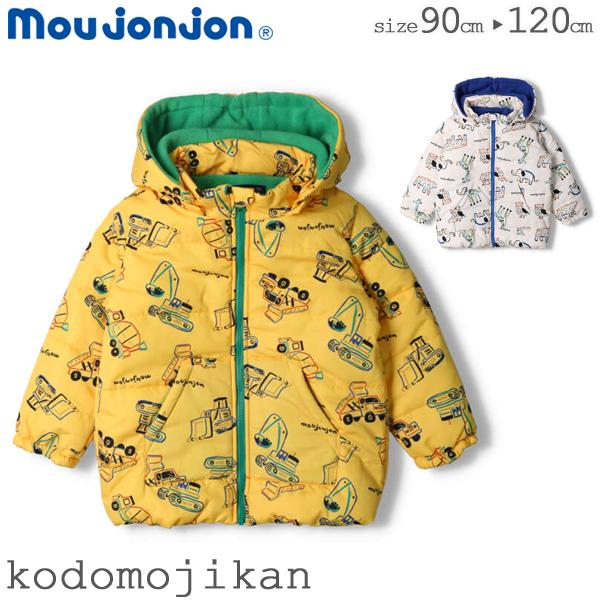 コート キッズ 男の子 子供服 アウター ジャケット 中綿 防寒 ムージョンジョン moujonjon 動物柄 車柄 通販  LINEポイント最大0.5%GET LINEショッピング