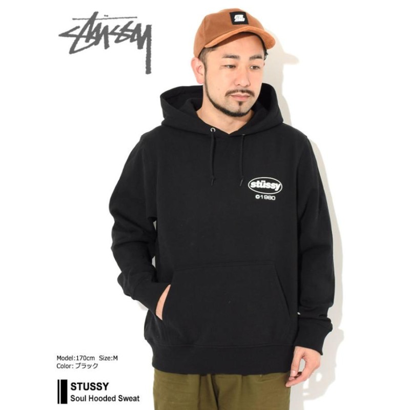 ステューシー プルオーバー パーカー STUSSY メンズ & レディース Soul