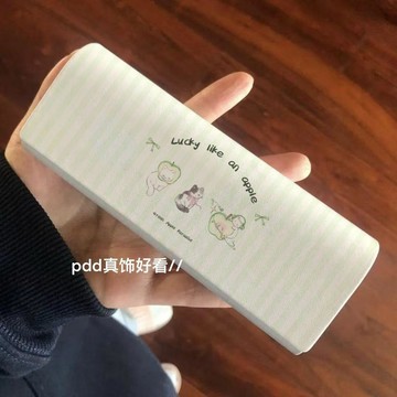 👜 化妝收納包 👜条纹苹果小猫笔筒高颜值可爱学生ins桌面多功能文具化妆刷收纳桶