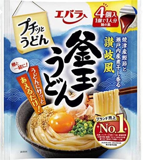 エバラ プチッとうどん 釜玉うどん (23G4個) 4袋