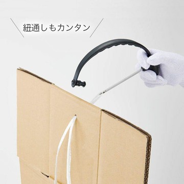 臺灣出🔥日本紙箱收納神器多功能穿孔穿繩工具廢紙箱紙皮整理手提打孔釘子