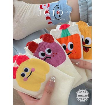 JOJO'S L. PD.Forest.襪子女可愛表情包中筒襪秋冬堆堆襪 | 吉林