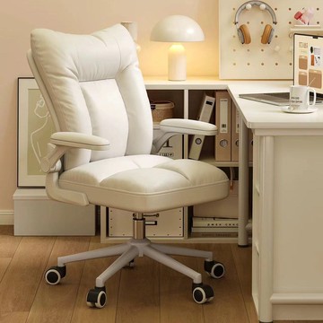 工廠直銷 可批發 電腦椅 人體工學椅 辦公椅 背靠椅 老闆椅 電腦椅子家用舒適女生臥室化妝椅宿舍大學生久坐靠背座椅升降轉椅免運 特惠/開立發票 S1112