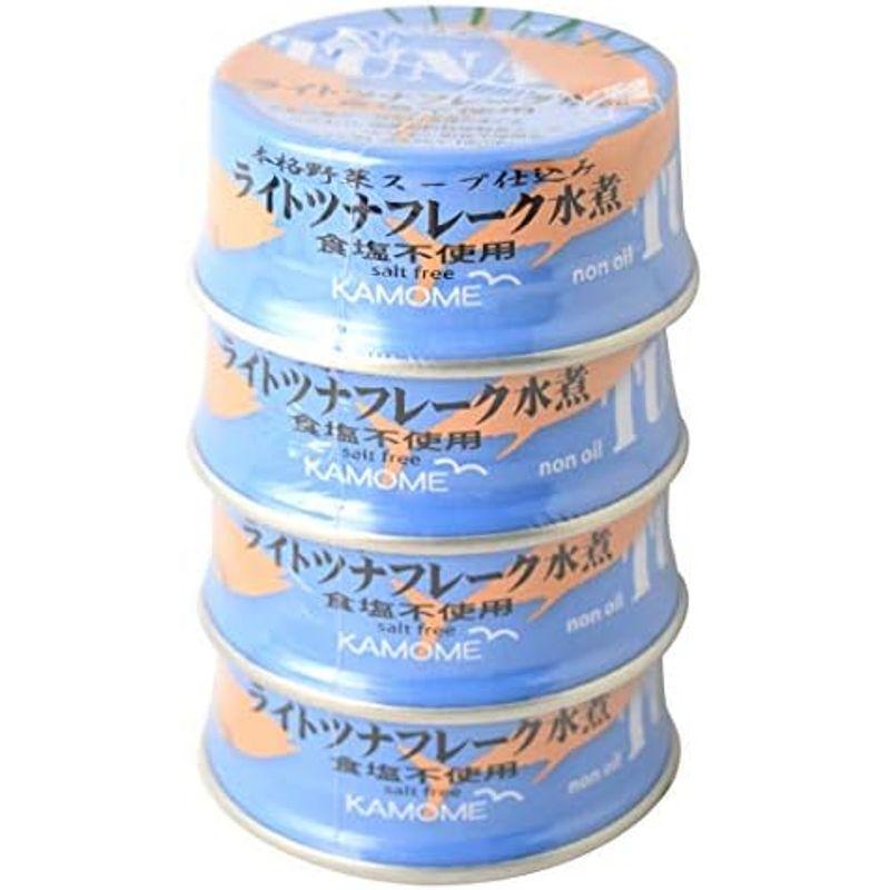 KAMOME ライトツナフレーク 水煮（食塩不使用） 80g×4個パック