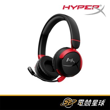 HyperX Cloud Mini 黑 無線 兒童親子耳機 | 耳機麥克風