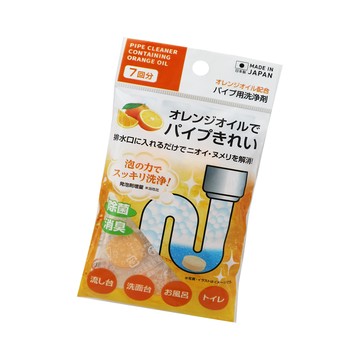 日本製橘子排水管清潔碇-4gx7入x10組