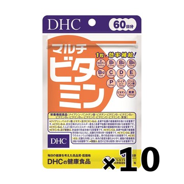 [Special price of 10 pieces] DHC multivitamin 60 days 60 tablets