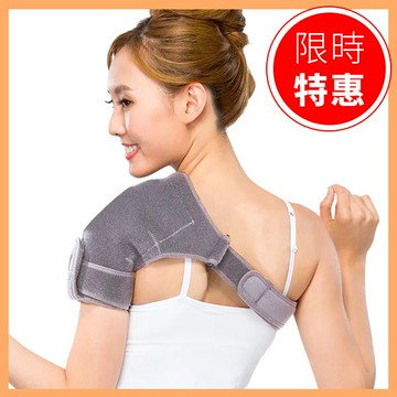 【+venture】速配鼎 USB行動遠紅外線熱敷墊 - 肩部【P1TL00A4GRA0000】