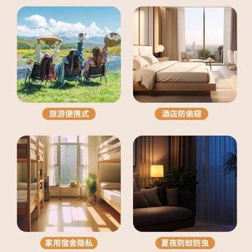 免安裝遮光蚊帳加厚夾棉蒙古包保暖床簾防風冬季防寒全底帳篷