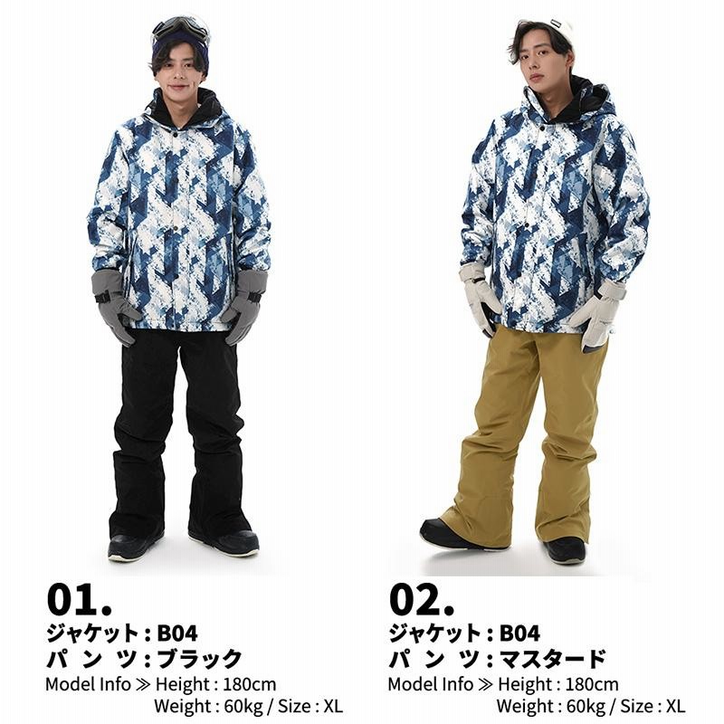 Leisure sport スノーボードウェア上下セット スキーウェア M