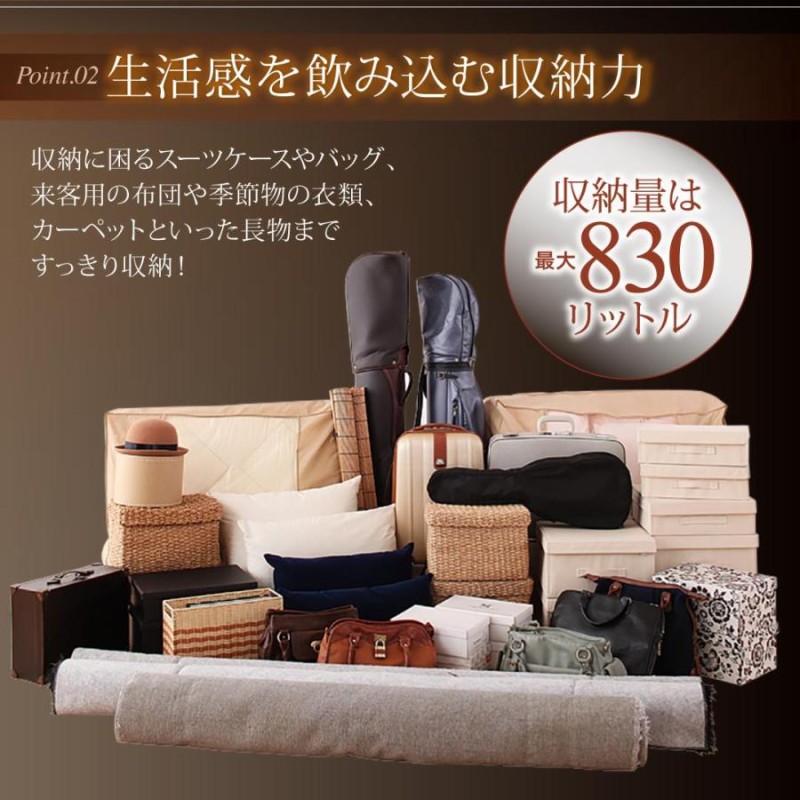 収納付きベッド シングルベッド セミダブルベッド 収納 収納付き 収納