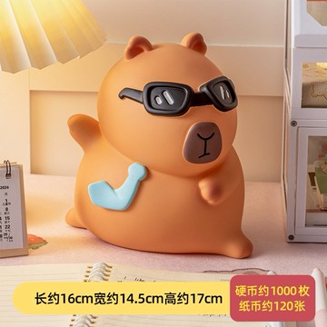 快速出貨【COZY PLUS+】可愛卡皮巴拉存錢筒#CP0153 擺件 禮物 生日禮物 交換禮