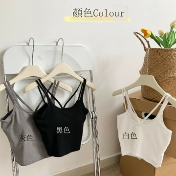 快速出貨  千人收藏86